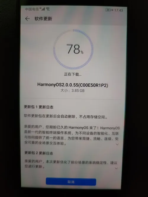 b5fc6a29 026c 4aa2 bc23 904ec06f