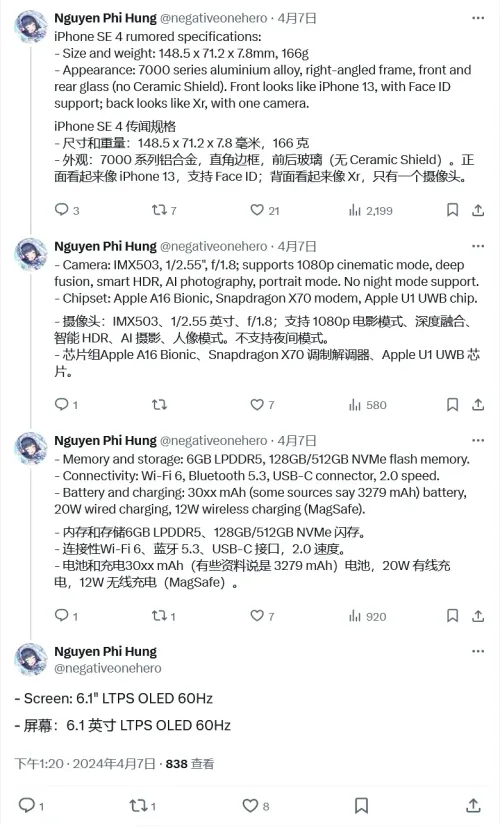 b8914bba 407d 4d70 906c 1f63e8e468b7