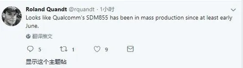 b8ec3b60 93a0 11e8 a8a2 1170306748e7