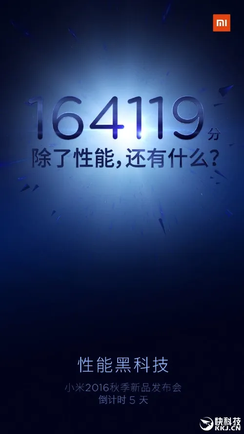 ba6cfd4d137d4d5abc04d603138cd192