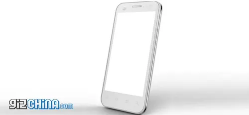 baidu cloud phone leaked