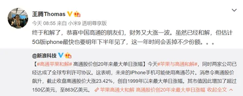 bcac48b3133342bd8395fb7d1329139c