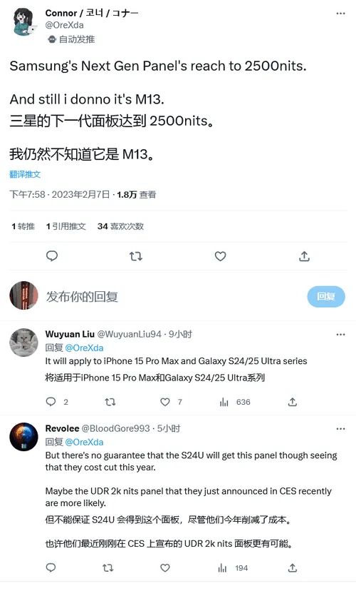 bd576dae 4962 4417 99fa ff38984b8506