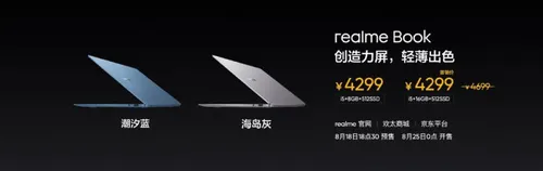 bead4bd3 1742 4e59 bcd6 d8a890fed796