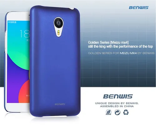 benwis mx4