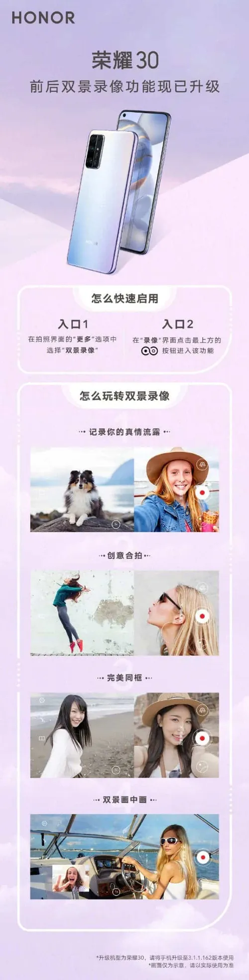 bf20e4b5gy1ggrmsmhcv0j20u039whdu scaled