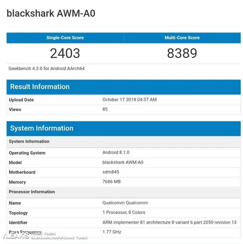 black shark 2 visits geekbench 308png