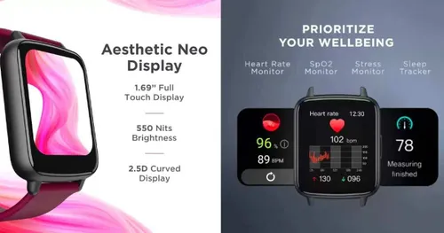 boat wave neo features 1