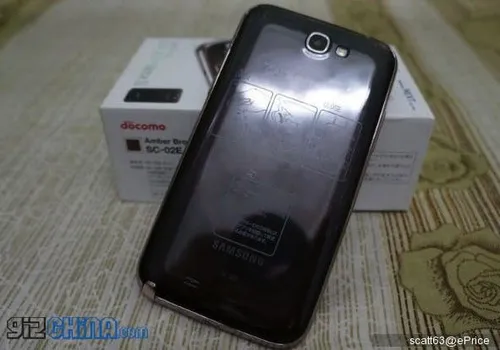 brown samsung galaxy note 2 rear1