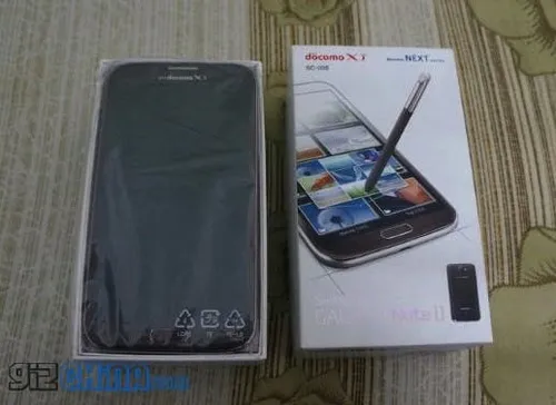 brown samsung galaxy note 2 unboxing photos1