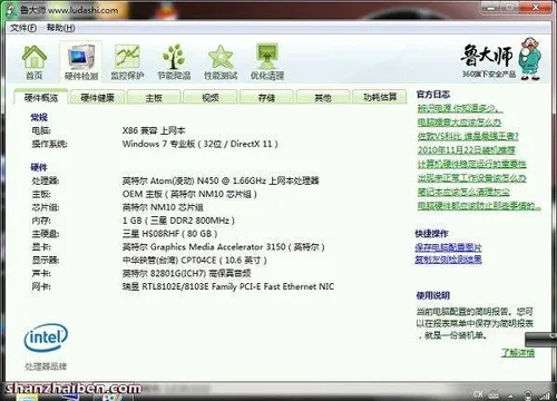 budget winpad windows tab spec