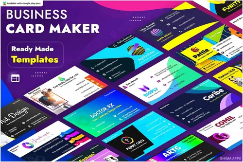 business card maker screenshot