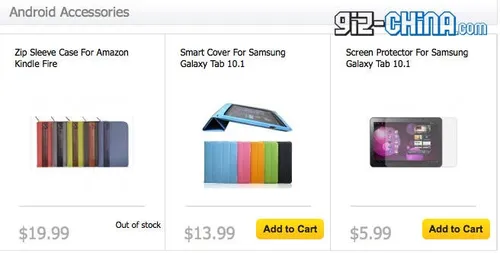 buy android cases china