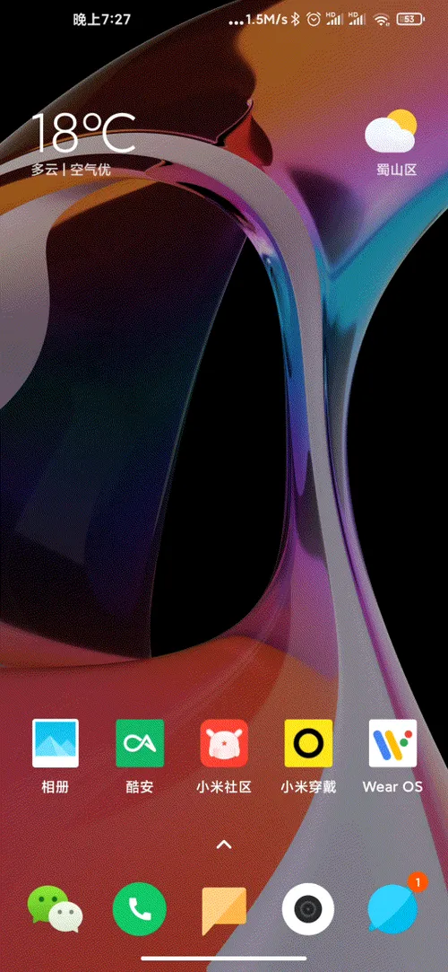 c21c7d1325736eac3f5493053dc04ccevipaccount img