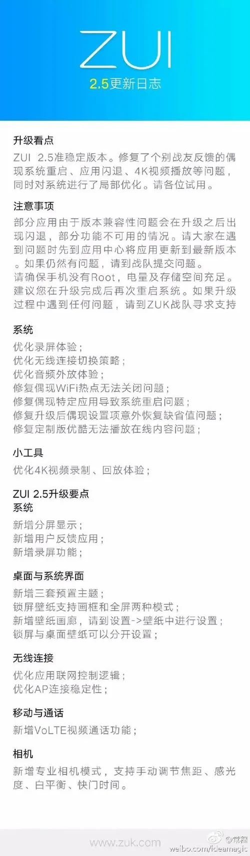 c77289b0 d7df 11e6 afa3 554290dc542d