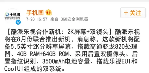 c93a5ab0 54b4 11e6 9a93 27e471d0d29a