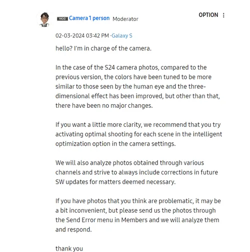 camera update promise of galaxy s24 series