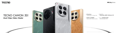 camon 30 premier 5g is a master of video with dual chips and four 50mp lenses