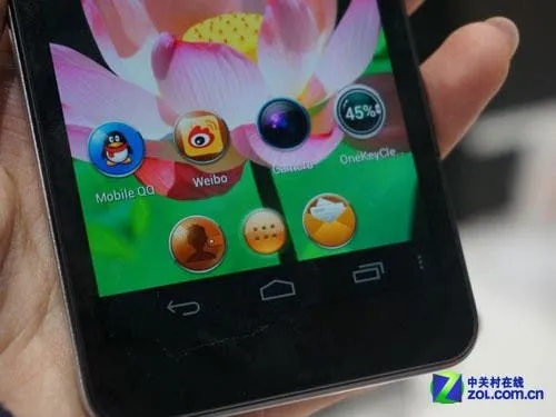 carbon gionee cbt1805 on screen