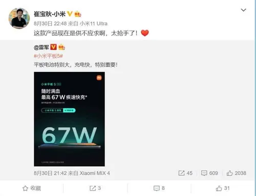 cc7c8505153f433abcad19761fa85cd9