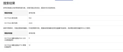 cd14ab892b10464db44d50cfd147eefd