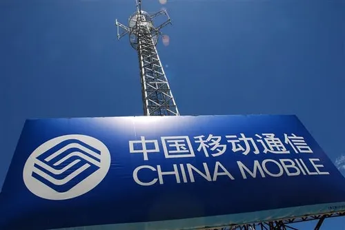china mobile