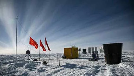 china south pole