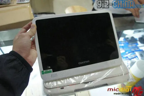 coastar white windows tablet