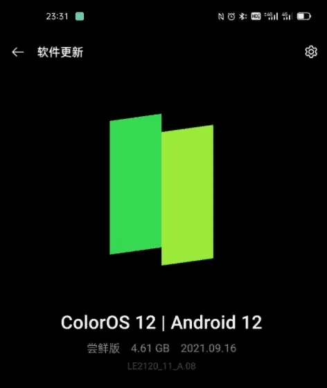 coloros 12