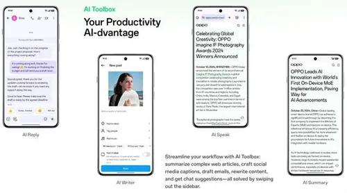 coloros ai toolbox