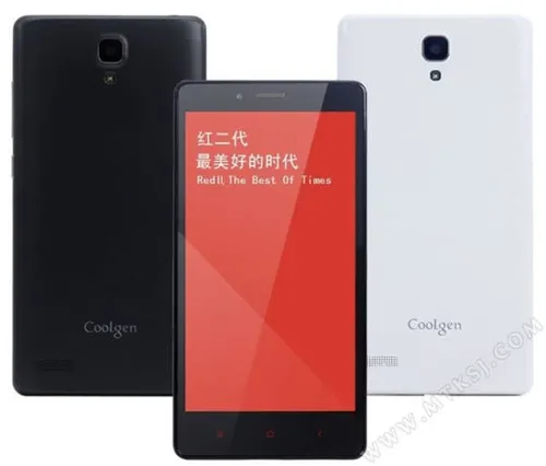 coolgen tm2 1