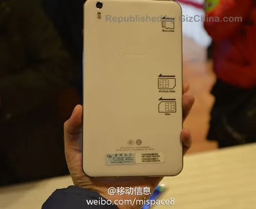 coolpad great god rear