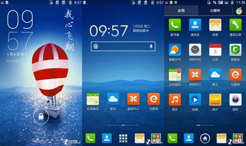 coolpad halo f1 ui 1