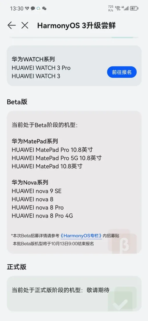 d65aadc4 7bdc 424d 8fd4 a340e686e22b