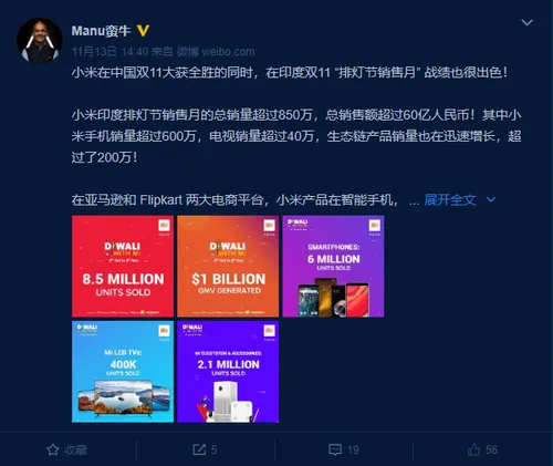 d8cb7250 e974 11e8 afa5 c5f08d0b1e63