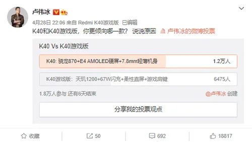 dd9ceb5f 38f8 4ce3 abcc 08f9f42c7249