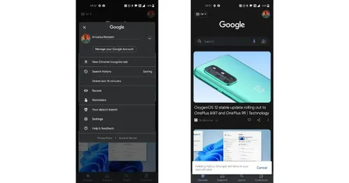 delete last 15 minutes search on google 1