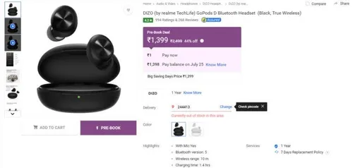 dizo wireless dizo gopods d flipkart landing page
