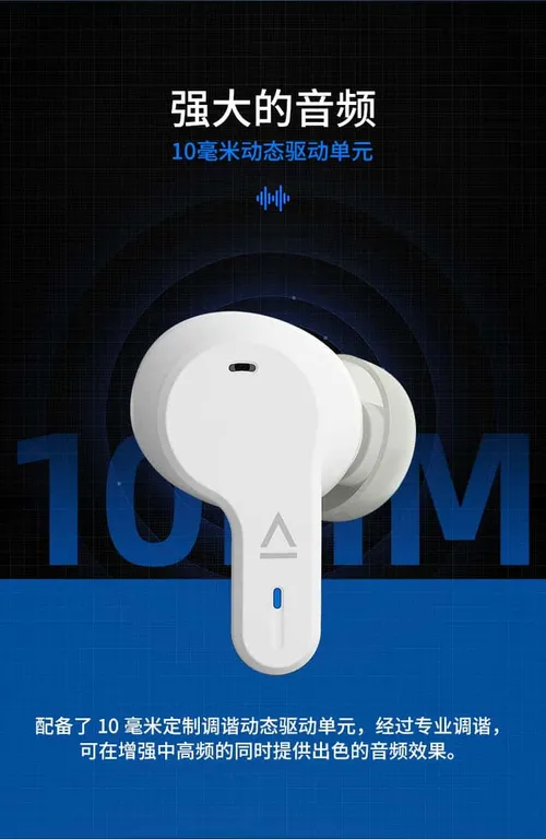 drivers of zen air pro