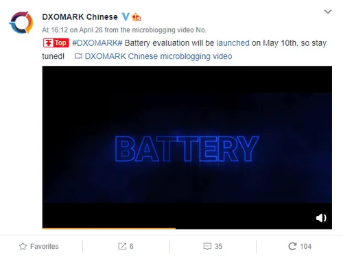 dxomark battery a