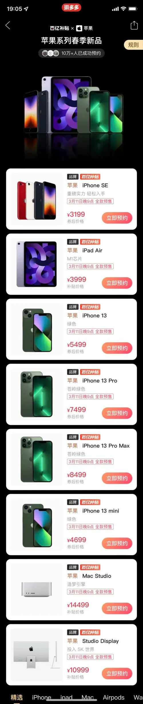 e1b8441ab0ed4b909e02d69334e549ea scaled