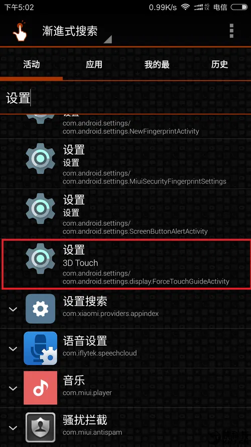 e6c8c08f36ae41e2b91e17b33fd14102