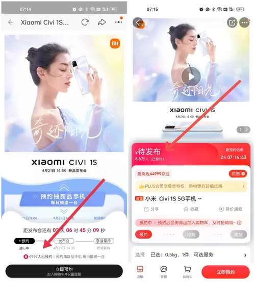 e7065a754a07443fb87ec410039e324d