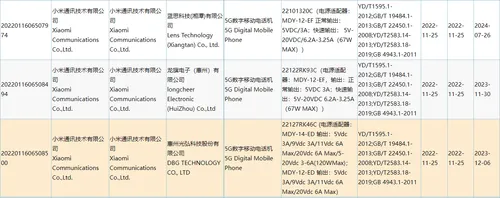 e8c18a9a f331 4e71 9ce1 bcb1f6ece7e2