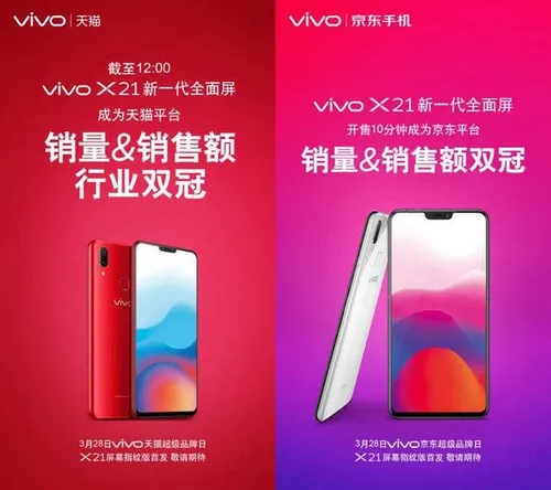 e8cd6170 2f3b 11e8 b42a dd7d9e0f3750