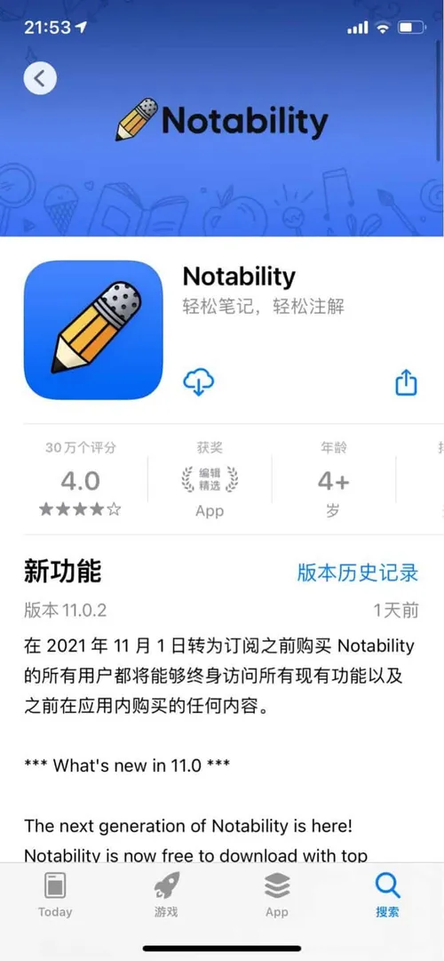 e8f64527 8419 4762 bfff 7cbe1b78