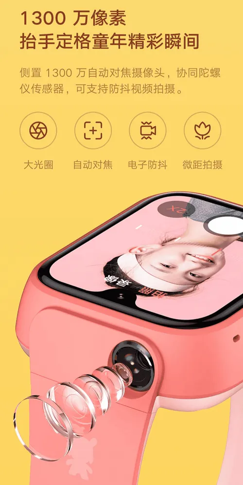 e93689aa c4be 48d3 8160 2ce66c1030fd