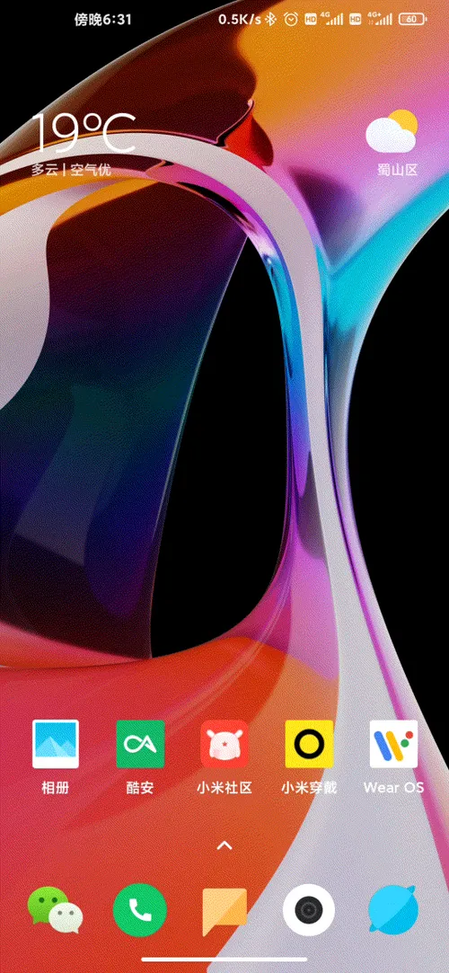 e97c5488e54504b8ae5dd4d76b74c584vipaccount img