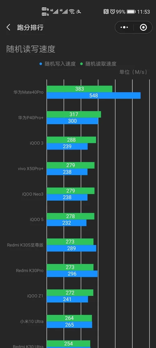 ea9e6a3be9924813bae954acf43a2186