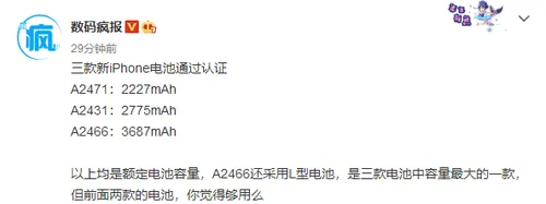 ebe0a5f13e61433f93bbd4046ce02154